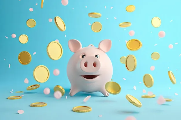 定位分析图示例